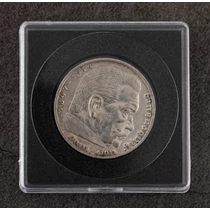 Éremtartó Kapszula