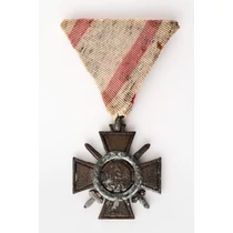 Magyar I. osztályú Tűzkereszt Kardokkal