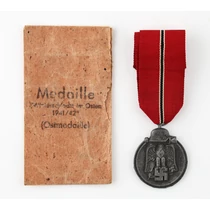 Német Keleti Téli Emlékérem Tasakjában - Medaille Winterschlacht Im Osten In Tüte - "Fritz Zimmermann"