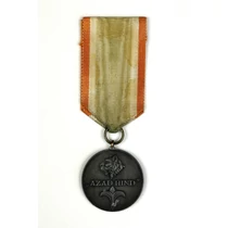 Azad Hind Érem - Tamgha-e-Bahaduron