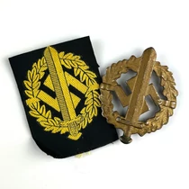 Német Rohamosztag Sportjelvény Arany Fokozata Szövetváltozattal - SA-Sportabzeichen In Gold