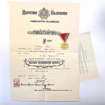 Bolgár Világháborús Részvételi Emlékérem 1915–1918 Adományozóval - Царство България – Възпоменателен медал за участие във войната 1915–1918