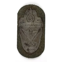 Német Gyemjanszk Hadjárati Pajzs - Ärmelschild Demjansk