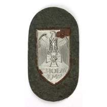 Német Cholm Hadjárati Pajzs - Cholmschild