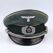 Német Gyalogos Tiszti Tányérsapka -  Schirmmütze Für Offiziere Des Infanterie