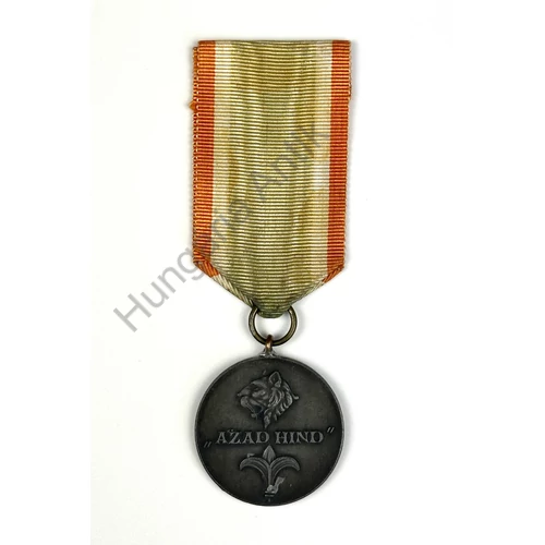 Azad Hind Érem - Tamgha-e-Bahaduron