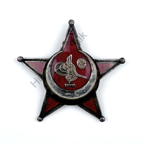 Török Vas Féhold - Harp Madalyası - Eiserner Halbmond - Gallipoli Csillag