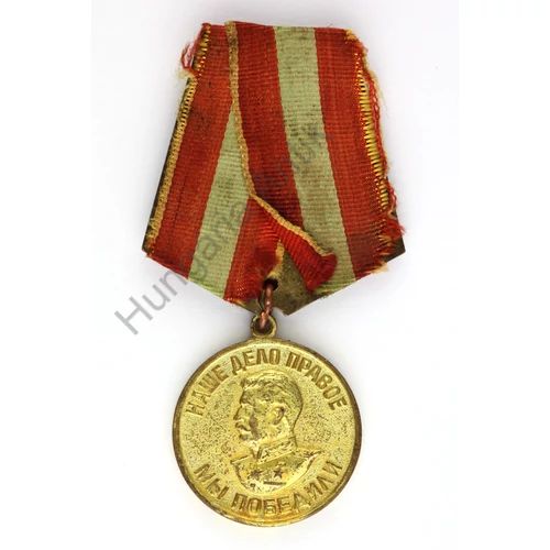 Bátor munkáért a Nagy Honvédő Háborúban 1941–1945 Érem - Медаль «За доблестный труд в Великой Отечественной войне 1941–1945 гг.